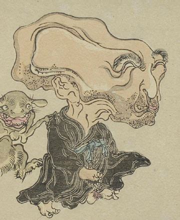 Japanese pop culture: Yokai and manga: Nurarihyon no Mago (Nura: Rise ...