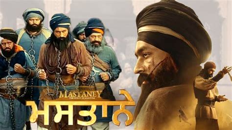 Mastaney Movies Tarsem Jassar Mastaney