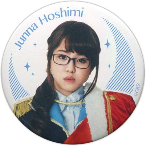 Hinata Sato Junna Hoshimi Metal Badge Cast Ver 『 Girl ☆ Revue Starlight The Live 』 1