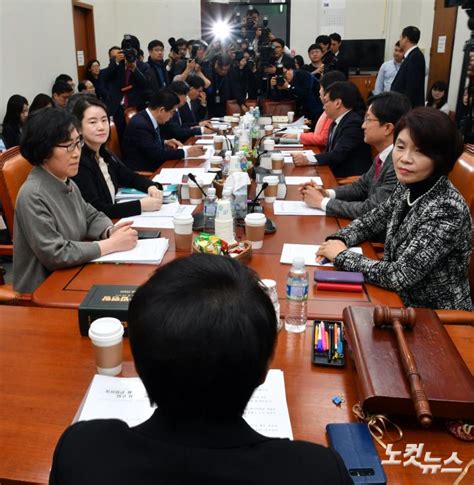 환노위 최저임금 산입범위 공청회 노컷뉴스