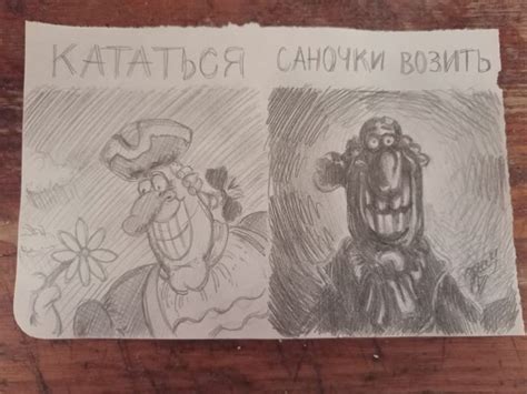 Доктор Ливси 🩺 | Веселые мемы, Смешные диснеевские мемы, Забавные картинки