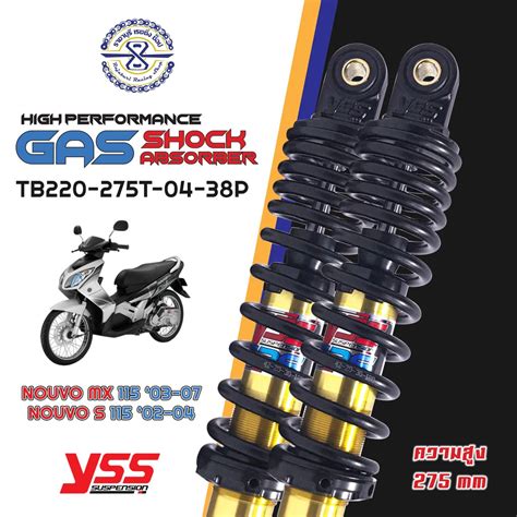 โชค YSS แทNouvo MX Nouvo S รน Dtg Plus สง 275mm รบประกน 6เดอน