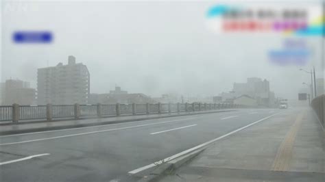 卡努吹襲下 日本鹿兒島部分地區雨量破紀錄 Now 新聞