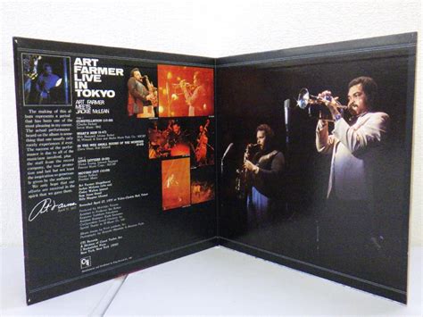 Yahooオークション Lp レコード Art Farmer アート ファーマー Art