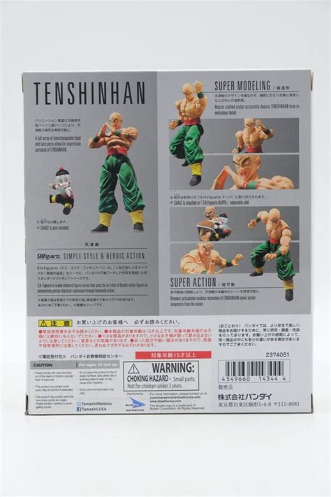 Bandai Sh Figuarts Dragon Ball Z Tenshinhan Action Figure Brand New Ebay