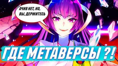 ПОЧЕМУ ЧАЙКИ СЛАБЕЙШИЙ ТАЙТЛ | КОГДА ПЛАЧУТ ЧАЙКИ - YouTube