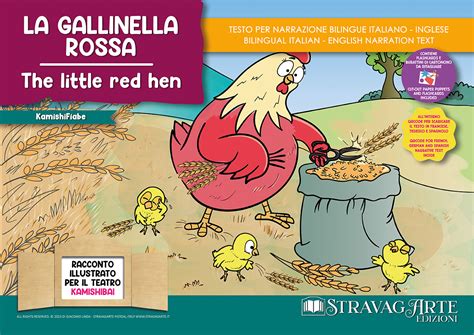 La Gallinella Rossa Storia Kamishibai Bilingue S T R A V A G A R T E