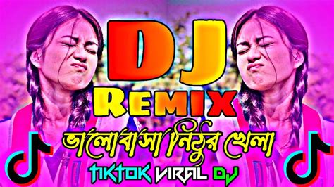 Valobasha Nithur Khela Dj Remix Momtaz ভালোবাসা নিঠুর খেলা Tiktok