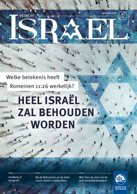 Nieuws Uit Isra L Middernachtsroep