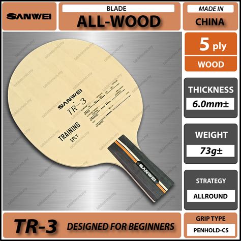 Sanwei Tr All Wood Table Tennis Wooden Blade Bat Paddle Racket Ping