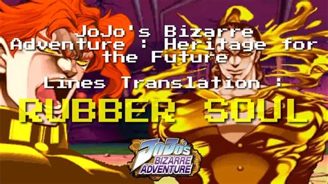 JoJo S Bizarre Adventure HFTF Translations Rubber Soul YouTube