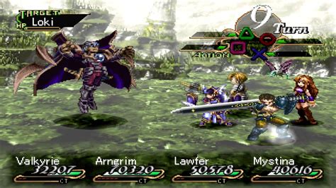 Valkyrie Profile Psp