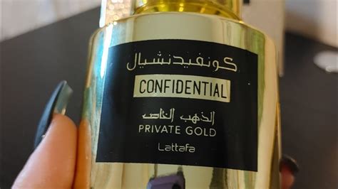 Lattafa Confidential Private Gold Summer Fruity Fragrance Youtube