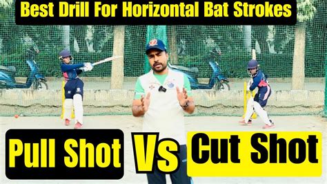 Cut Vs Pull Shots Tips And Drills Essential Tips For Control And