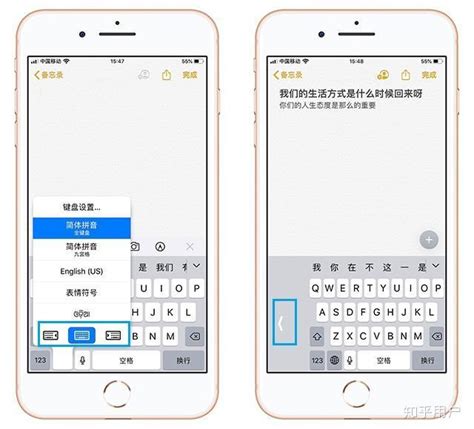 亲测iphone手机里的20个隐藏小功能，你都用过了吗？ 知乎