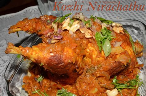 Faji S Hot Pot Kozhi Nirachathu