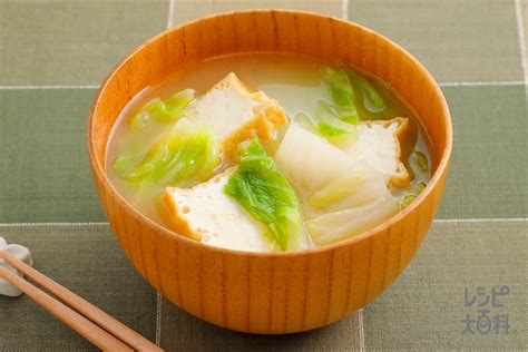 夏野菜の混ぜごはんの献立（副菜：変わりきんぴら、汁物：白菜と厚揚げの具だくさんみそ汁）｜献立・メニュー｜【味の素パーク】たべる楽しさを、もっと。