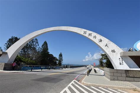 Entrance Signage Entrance Gates Portal Asian Interior Design