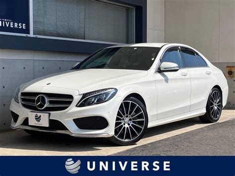 メルセデスベンツ Cクラス 2014年モデル C250 Sportsの中古車一覧中古車検索 価格