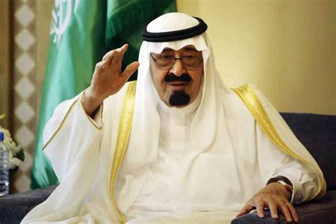 King of Saudi Arabia Has Died At 90 | Egyptian Streets