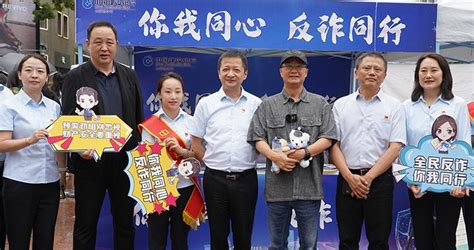 建行云南省分行“政警银”三方联动 共建全民反诈“防火墙” 云南省 昆明市 新浪新闻