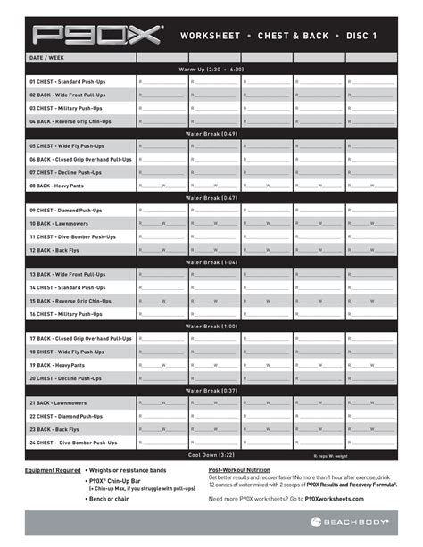 P90X Chest & Back Workout Sheet