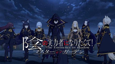 The Eminence In Shadow Episode 1 Hd Wallpaper Peakpx