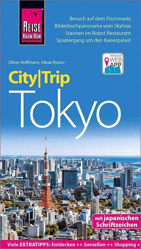 Reise Know How Citytrip Tokyo Reisef Hrer Mit Stadtplan Und