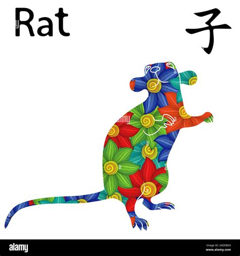 Signe Chinois Rat Symbole De La Nouvelle Ann E Sur Le Calendrier