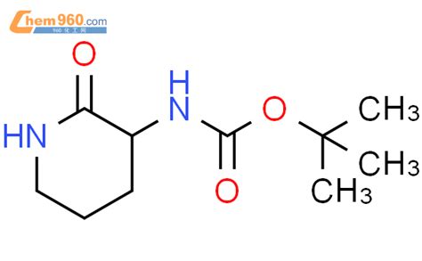 R 3 Boc 氨基 2 氧代哌啶「cas号：221874 51 7」 960化工网