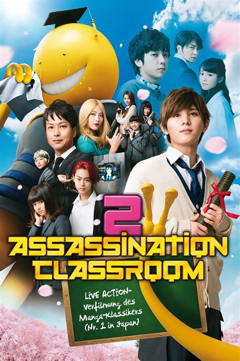 Assassination Classroom Graduation 2016 Posters — The Movie Database Tmdb