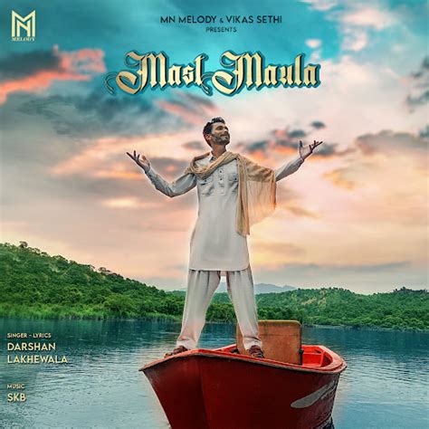 Mast Maula YouTube Music