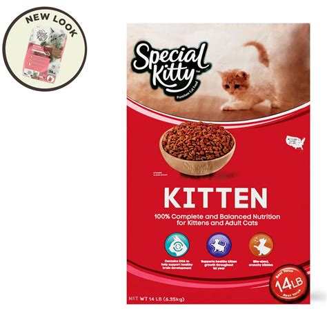 Special Kitty Kitten Formula Dry Cat Food 14 Lb