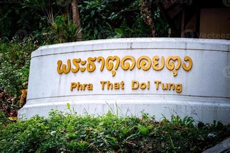 Thai Language Stock Photos, Images and Backgrounds for Free Download