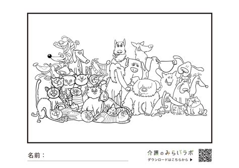 ぬりえプリント高齢者, 12月高齢者ぬりえ – 『イースターエッグ（卵）の塗り絵』- 無料プリント – EHBO