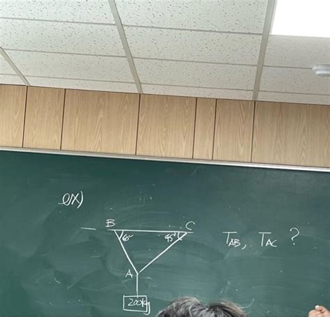 Solved ex) | Chegg.com 