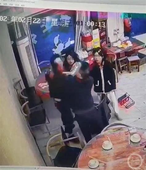 公职人员让邻桌女子陪酒，遭拒后还动手打人？官方通报：系我局职工，殴打他人情况属实，将作出严肃处理张敏张波安源区