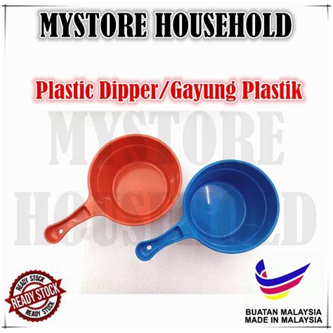 Jooly Plastic Dippergayung Plastik Product Malaysiaassorted Colours