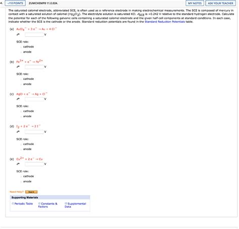 Solved 4 10 POINTS ZUMCHEMP8 11 E 024 MY NOTES ASK Chegg