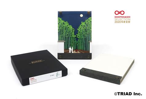 OMOSHIROI BLOCK – OMOSHIROI online store