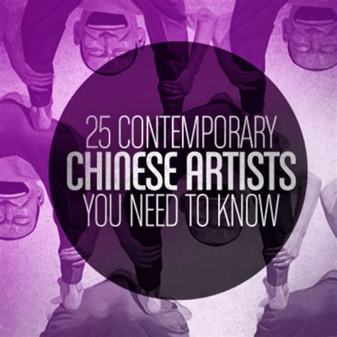 25 Contemporary Chinese Artists You Need to Know | Complex