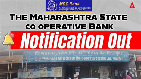 The Maharashtra State Co Operative Bank Notification Out Youtube