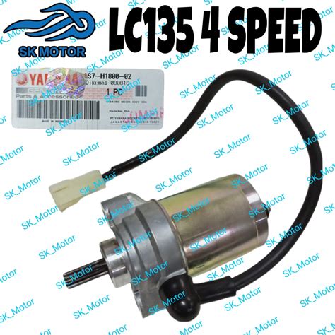 Yamaha Lc Lc Old New S Speed Original Starter Motor Assy Startor