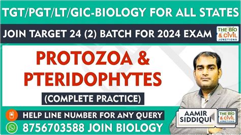 TGT PGT LT GIC DSSSB EMRS BIOLOGY PROTOZOA PTERIDOPHYTES By