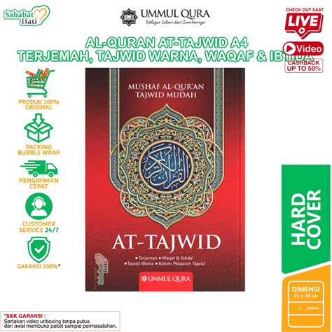 Jual Al Quran At Tajwid A4 Hc JUMBO MERAH Al Quran Terjemah Dan Tajwid