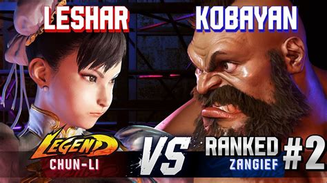 SF6 LESHAR Chun Li Vs KOBAYAN 2 Ranked Zangief Ranked Matches