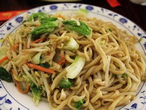 Recette Nouilles chinoises sautées aux légumes et aux noix de saint