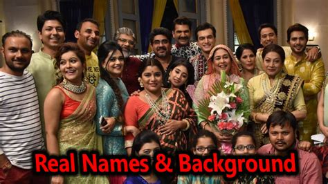 Know The Real Names And Background Of The Yeh Rishta Kya Kehlata Hais