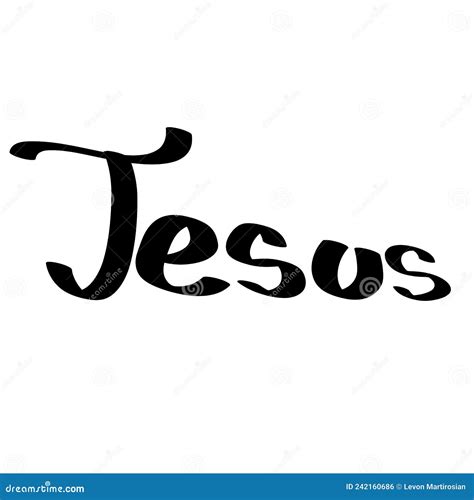 Jesus Male Name Street Art Design. Graffiti Tag Jesus. Vector Art ...