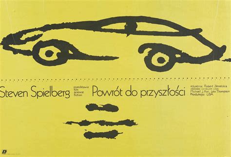 Постеры - Назад в будущее